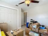 5904 Springrun Court - Photo 39