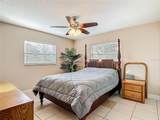 5904 Springrun Court - Photo 42