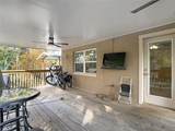 5904 Springrun Court - Photo 56