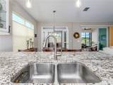 5122 Sierra Falls Court - Photo 22