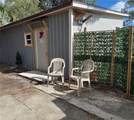 3719 Meadowbreeze Drive - Photo 1