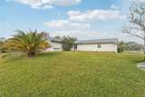 40 Flower Hill Lane - Photo 2