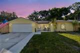 2195 Glen Drive - Photo 1