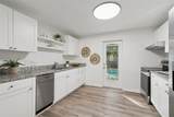 2195 Glen Drive - Photo 8