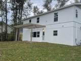 849 Laurelridge Court - Photo 5