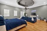 5601 Bayshore Boulevard - Photo 39