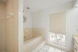 109 Holly Tree Lane - Photo 17