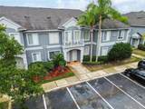 18214 Paradise Point Drive - Photo 2
