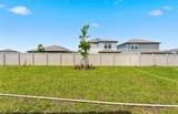 1448 Hamilton Way - Photo 19