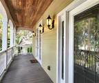 102 17TH Street - Photo 9