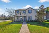 17268 Brighton Lake Road - Photo 1