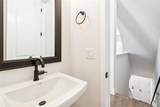 6605 Nebraska Avenue - Photo 32