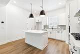 6605 Nebraska Avenue - Photo 8