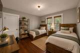 304 Henry Avenue - Photo 23