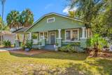 304 Henry Avenue - Photo 36