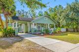 304 Henry Avenue - Photo 49