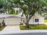 7408 Trovita Road - Photo 1
