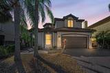 10622 Cape Hatteras Drive - Photo 48