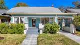 2105 Southview Avenue - Photo 1