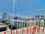 1238 Kennedy Boulevard - Photo 12