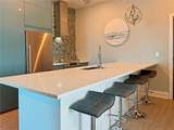 1238 Kennedy Boulevard - Photo 2