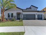 2058 Arching Branch Drive - Photo 1