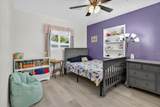 1241 Lake Drive - Photo 12