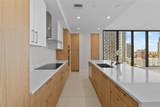 275 1ST Avenue - Photo 4