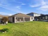 9539 Ibis Grove Boulevard - Photo 37