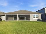 9539 Ibis Grove Boulevard - Photo 38