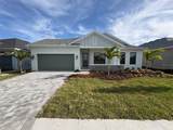 7253 Meadowshade Court - Photo 1