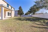 19270 Fallglo Drive - Photo 38