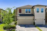 2527 Stapleford Place - Photo 1