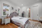 851 Brightwaters Boulevard - Photo 45
