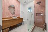 851 Brightwaters Boulevard - Photo 46