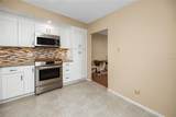 2440 World Parkway Boulevard - Photo 15