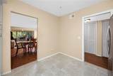 2440 World Parkway Boulevard - Photo 16