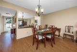 2440 World Parkway Boulevard - Photo 17