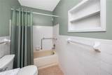 2440 World Parkway Boulevard - Photo 23