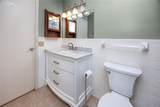 2440 World Parkway Boulevard - Photo 24