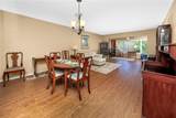 2440 World Parkway Boulevard - Photo 7