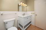 2440 World Parkway Boulevard - Photo 9