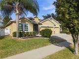 10420 Pleasant Spring Way - Photo 1