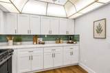 7400 Sun Island Drive - Photo 14