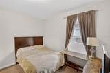 901 Golden Shiner Avenue - Photo 13