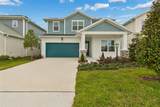 622 Kingswood Court - Photo 1