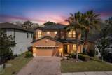 15246 Anguilla Isle Avenue - Photo 4