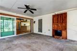 1795 Bayhill Drive - Photo 50