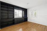 325 17TH Avenue - Photo 24