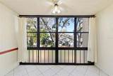 11485 Oakhurst Road - Photo 4